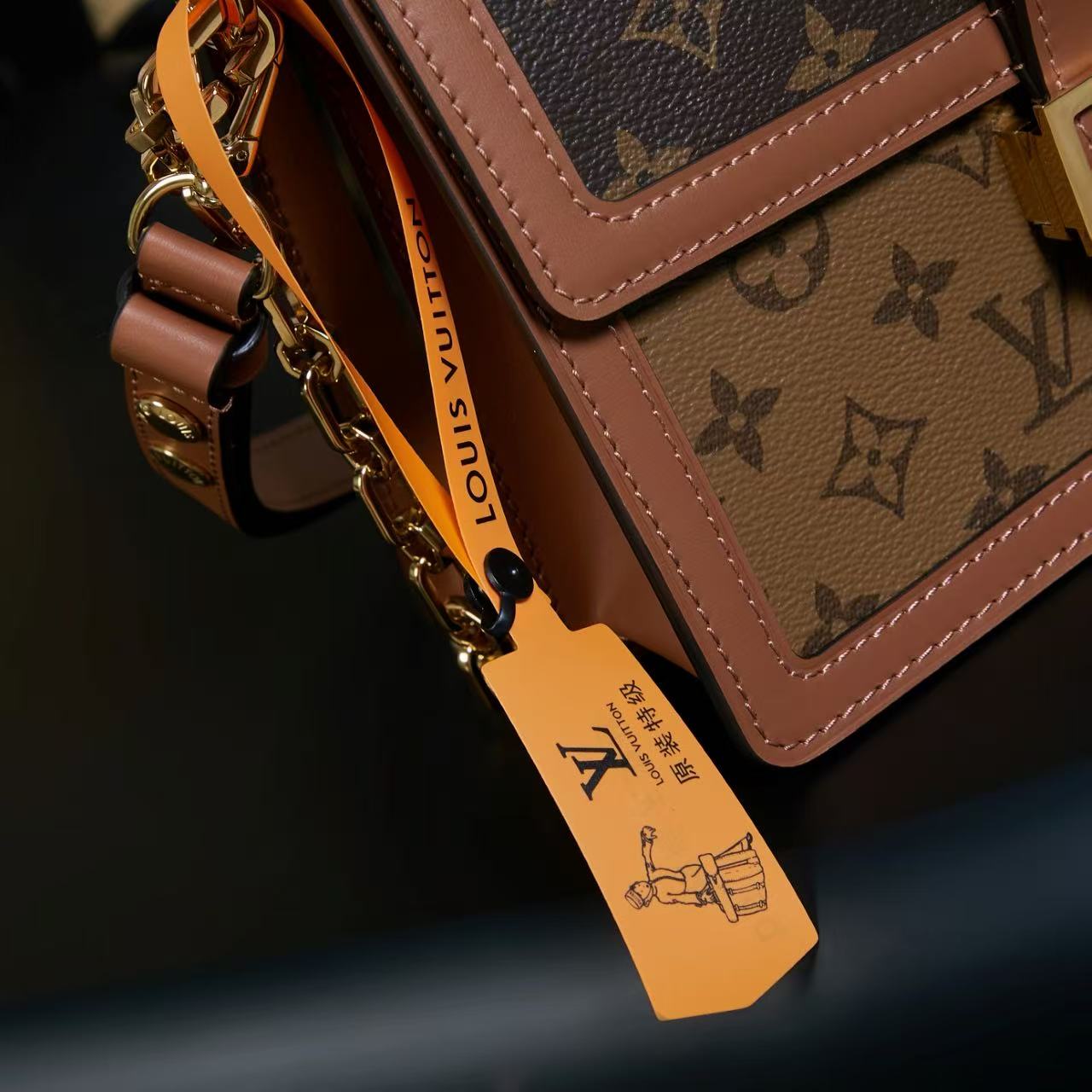 LV Retro top level