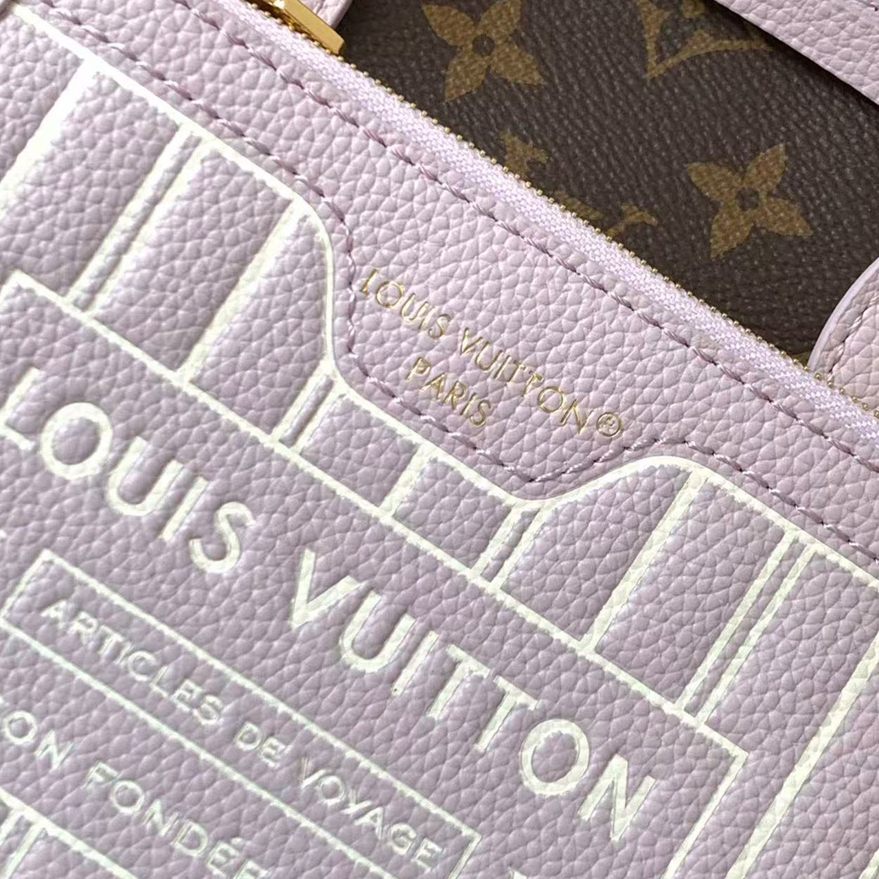 LV mini vintage flower patchwork light purple embossed tote bag