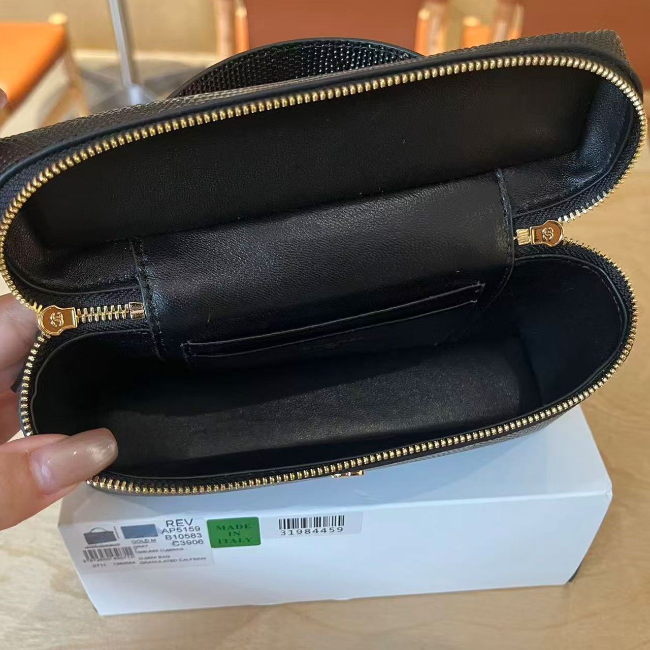 CHANEL Black Lizard Pattern Leather Gold Label Handheld Chain Makeup Box Bag