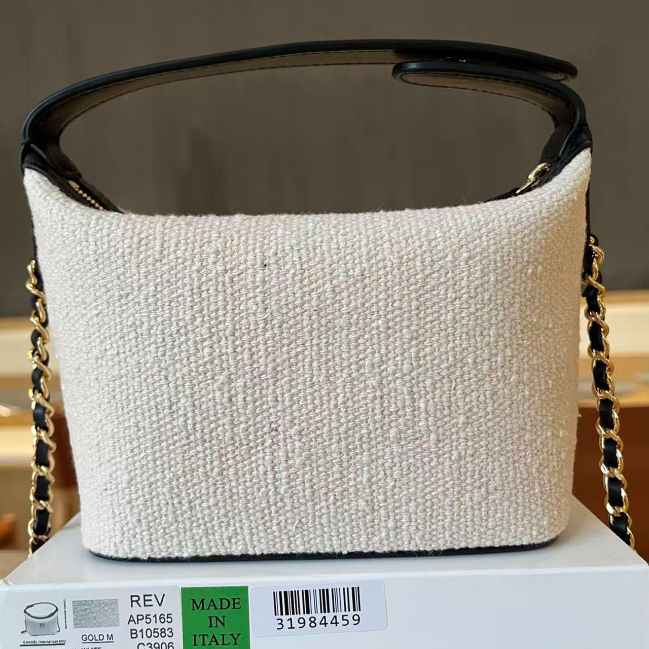 CHANEL Rice White Coarse Fleece Black Leather Handheld Chain Lunch Box Bag