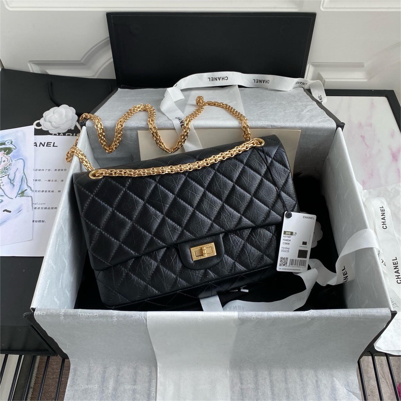 CHANEL black distressed oil wax cowhide silver buckle Leboy medium chain bag