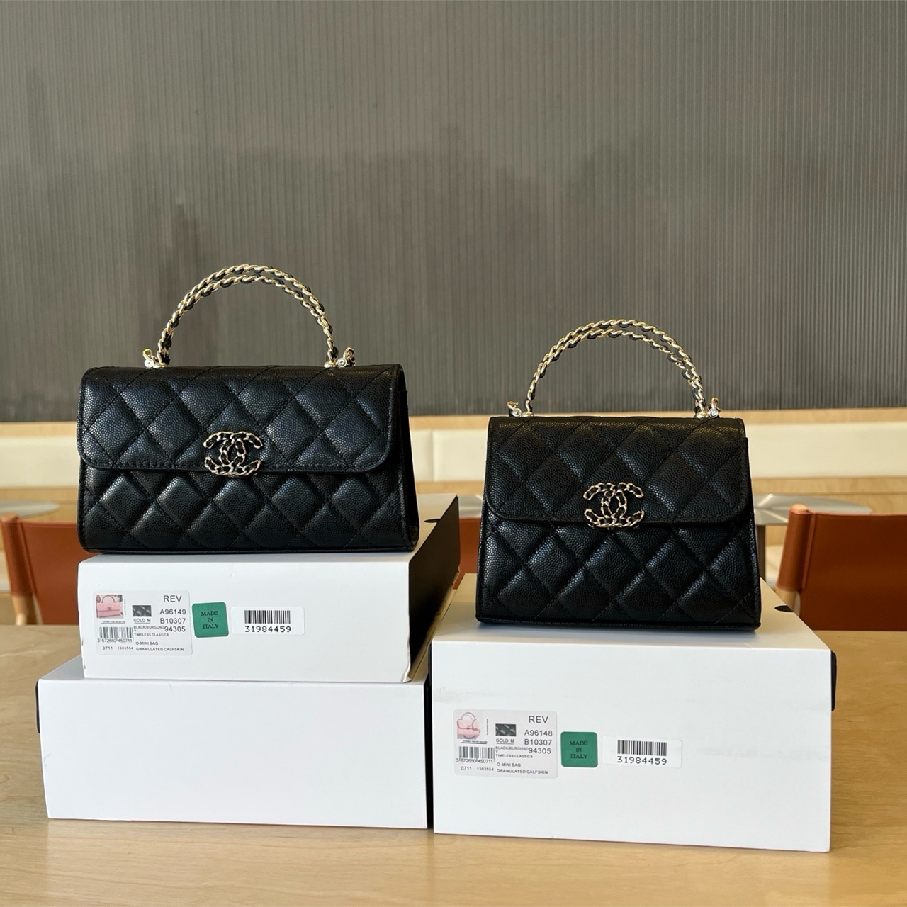 CHANEL beige caviar leather woven double C handheld mini square box chain bag
