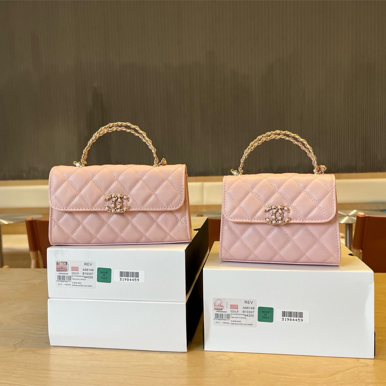 CHANEL beige caviar leather woven double C handheld mini square box chain bag