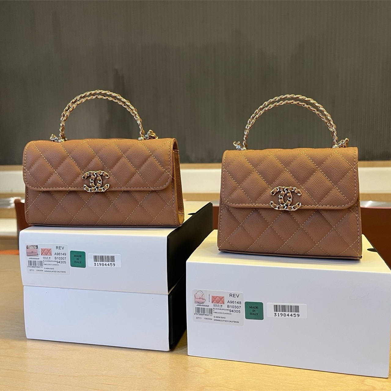 CHANEL beige caviar leather woven double C handheld mini square box chain bag