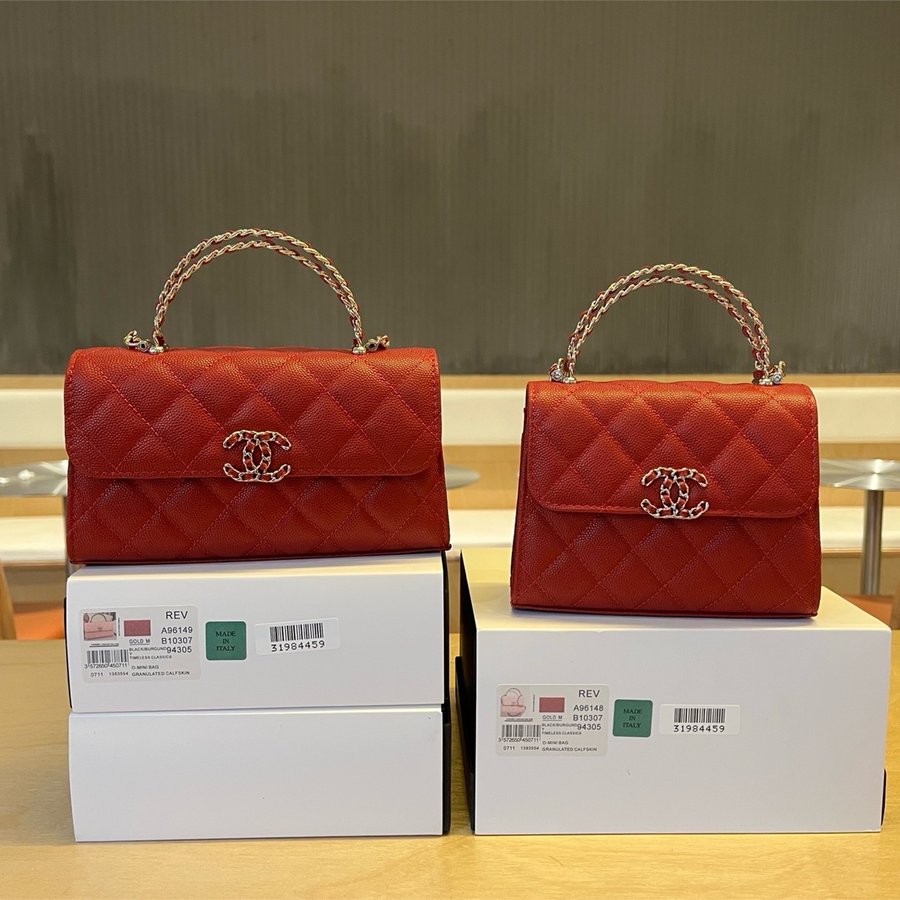 CHANEL beige caviar leather woven double C handheld mini square box chain bag