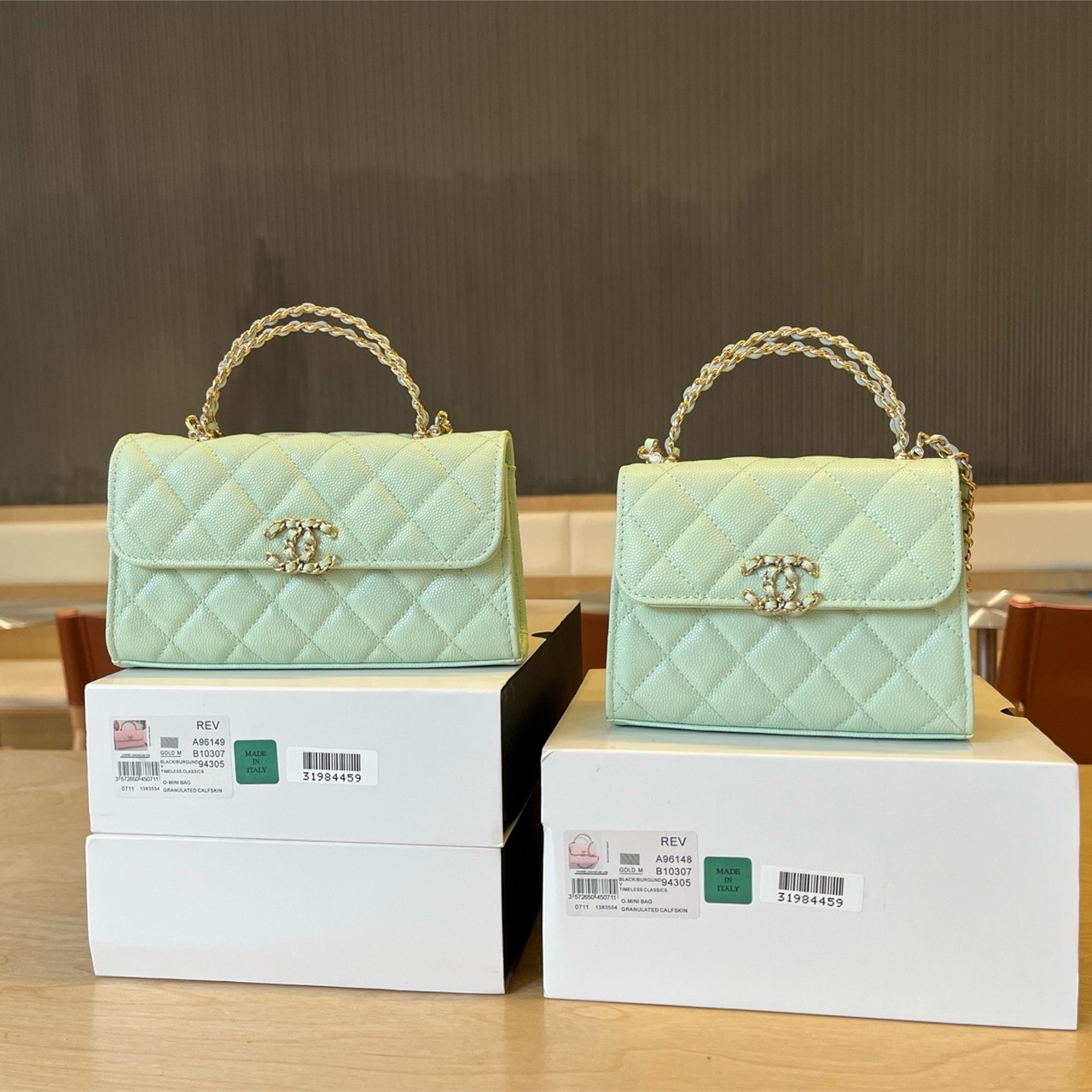CHANEL beige caviar leather woven double C handheld mini square box chain bag